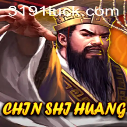 Explorando o Fascinante Mundo de ChinShiHuang: Um Jogo de Estratégia Épico